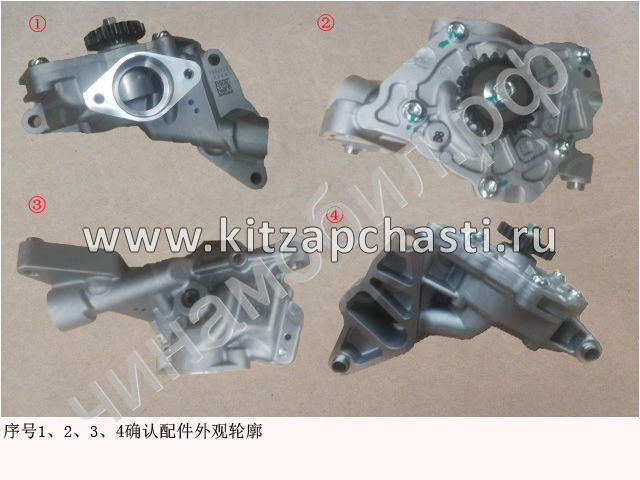 Блок цилиндров HAVAL H5 2рест 1000160XEC57