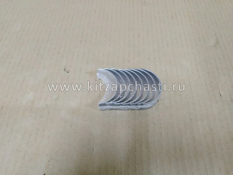 Вкладыши шатунные STD комплект Faw X80 1004057-37K01