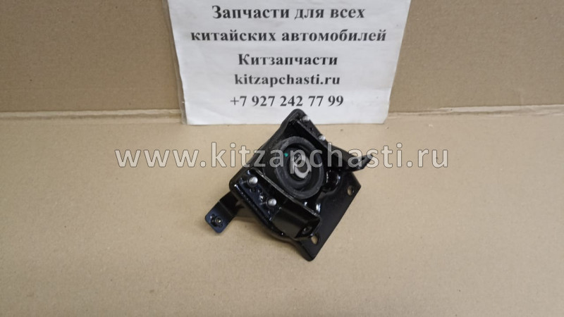 Опора двигателя левая Livan X6 PRO 1.8 1016018258