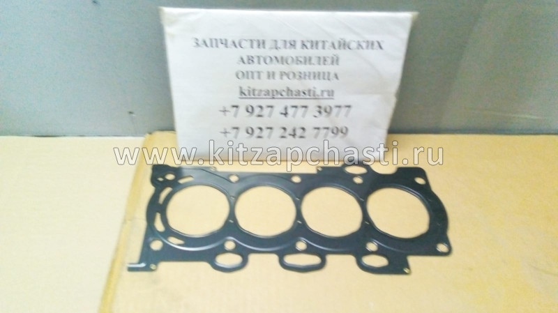 Прокладка головки блока цилиндров Livan X6 PRO 1.8 1016050745