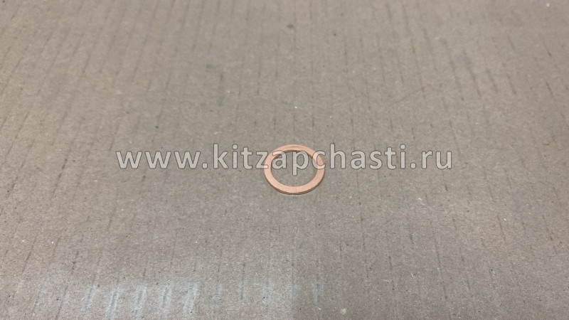 Прокладка сливной пробки Geely Preface 1033028900