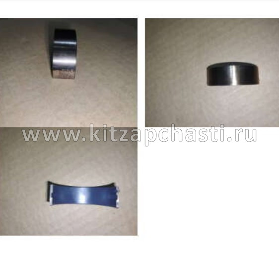 Вкладыш коренной нижний запорный группа 1  Livan S6 PRO 1040054300931