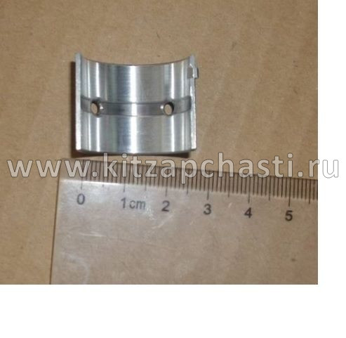 Вкладыш коренной верхний запорный группа 2  Livan S6 PRO 1040054500922