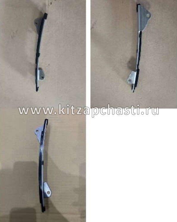 Крышка грм Belgee X50+ 1048021300