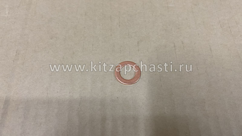 Шайба сливной пробки масляного картера ДВС Livan S6 PRO  1056000700