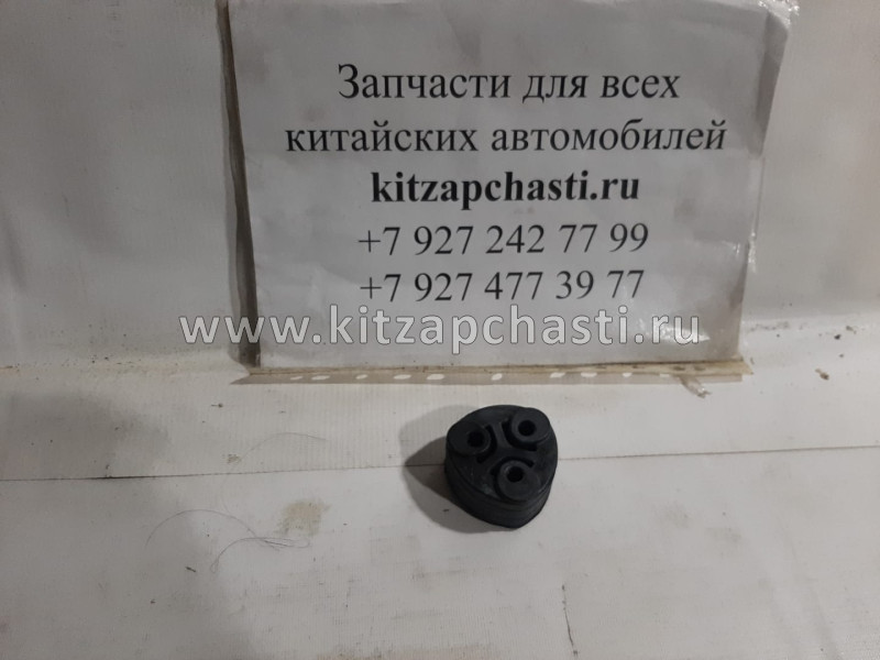 Подвес глушителя HAVAL H3 1201012XJZ08A
