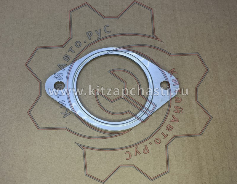 Прокладка глушителя Changan UNI-T  1201095TY04