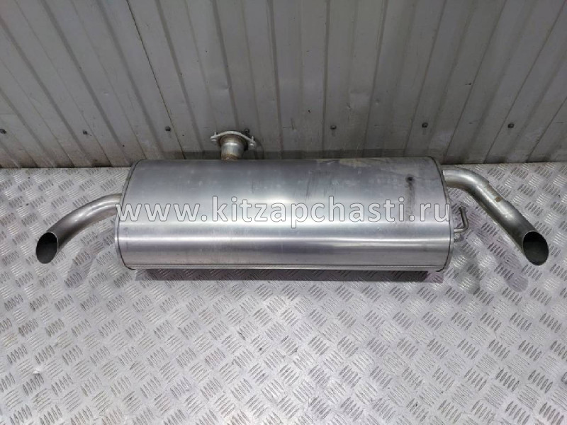 Основной (задний) глушитель в сборе Haval H3 1201101XKJ22A