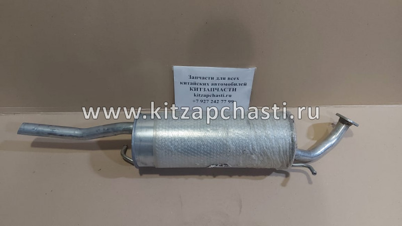 Глушитель (седан) FAW VITA FAW Vita 17430-02250