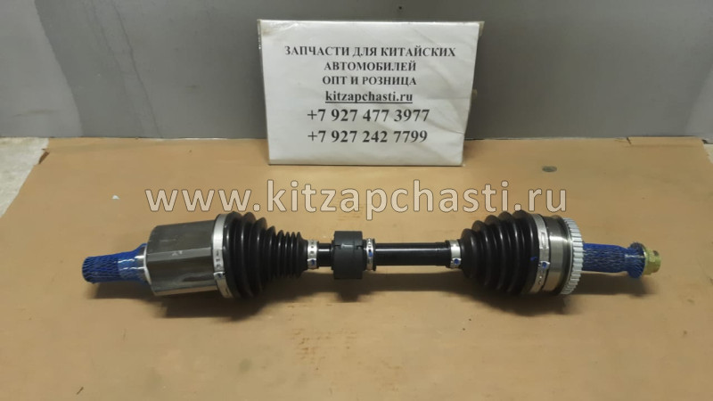 Привод передний левый Haval H6 Coupe 2303300XKY28A