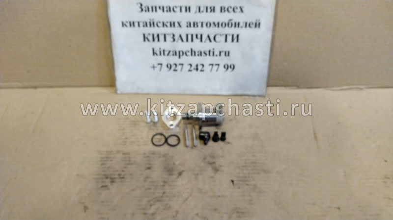 Актуатор на ТНВД ( Блок дозировочный) FOTON 1069  294200-2960