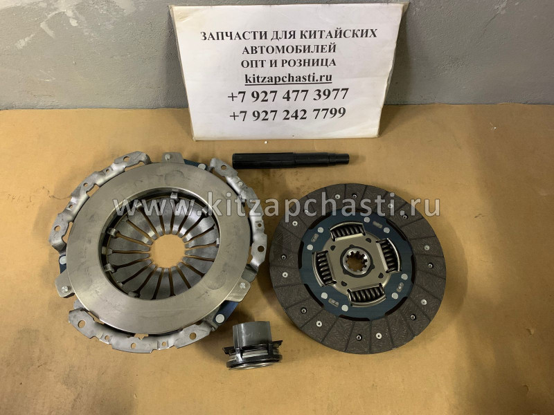 Сцепление в сборе NEXT,Бизнес Cummins ISF 2.8 3000950503