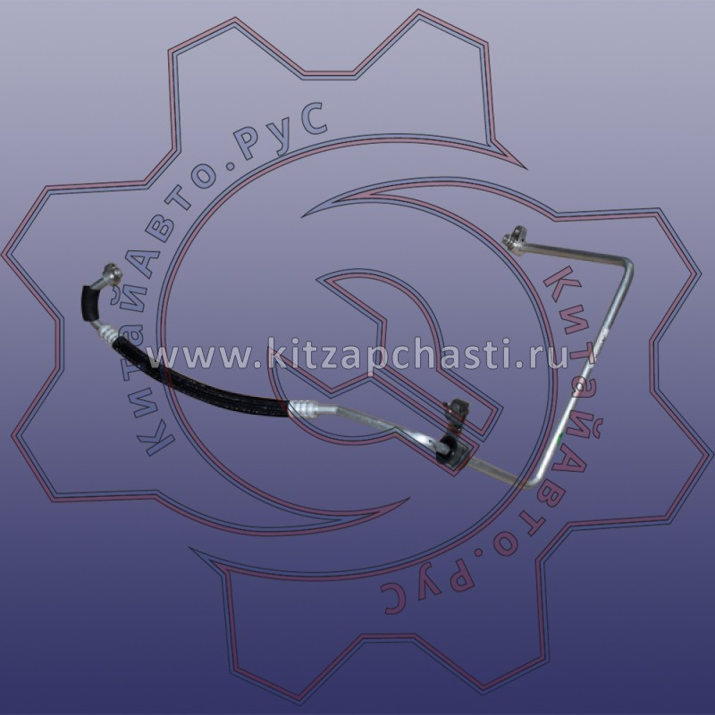 Трубка компрессора кондиционера EXEED VX FL 301000740AA