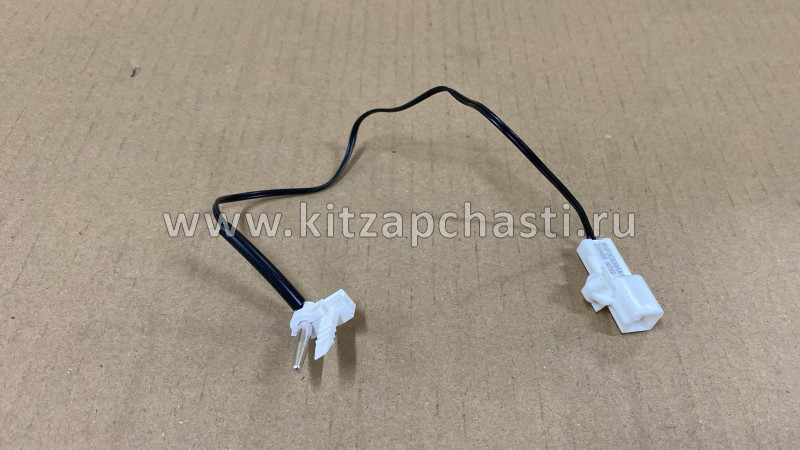 ДАТЧИК ТЕМПЕРАТУРЫ ИСПАРИТЕЛЯ KAIYI X3 301000836AA