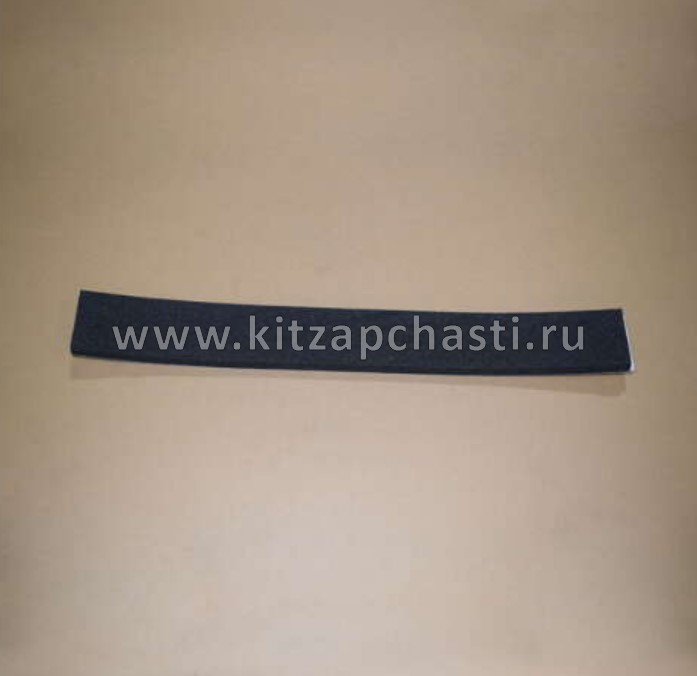 КРОНШТЕЙН РАДИАТОРА НИЖНИЙ Xcite X-Cross 8  302000262AA