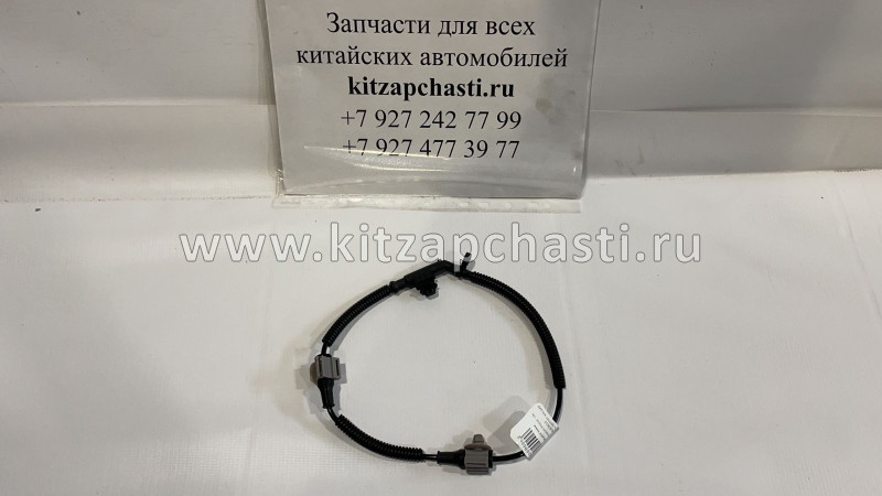 Датчик ABS  задний HAVAL H6 COUPE 3550500XKY04A