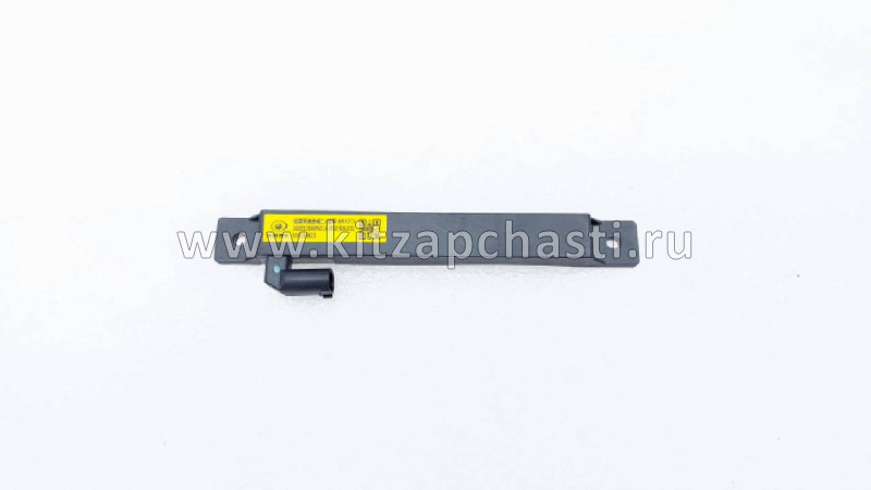 Антенна низкочастотная в сборе HAVAL F7x 2pect 3608115XKN01A