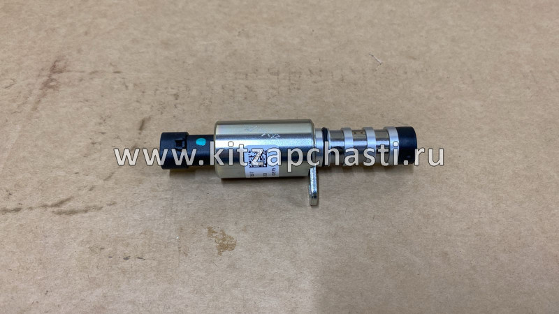 Клапан системы VVT Haval F7 2,0 3611700AEC01