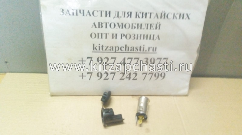 Розетка питания HAVAL H9 2pecт 3730100XKZ16A