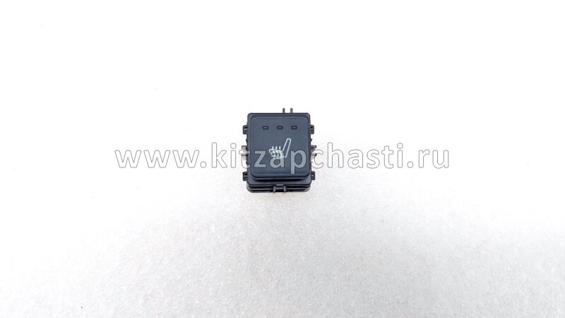 Кнопка обогрева сиденья HAVAL F7x 2pect 3759200XST10A