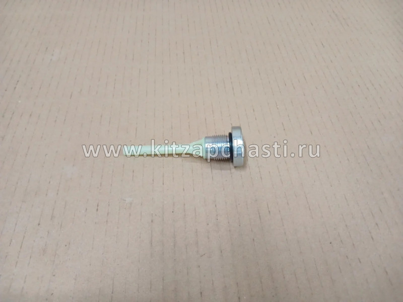 Сливная пробка КПП DongFeng AX7 3861503