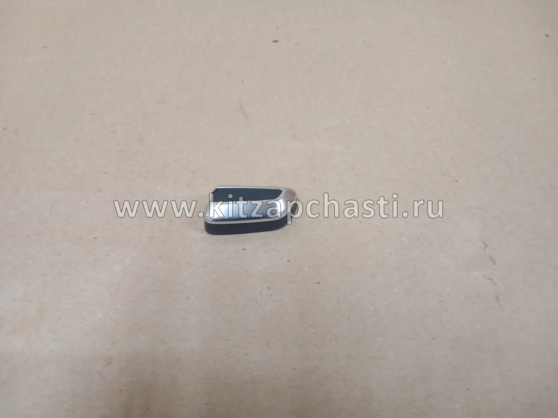 Кнопка регулировки спинки пассажирского сиденья EXEED TXL 402000413AAASR