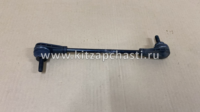 СТОЙКА СТАБИЛИЗАТОРА ПЕРЕДНЕЙ ПОДВЕСКИ Geely Coolray   4015011100 METACO 4100448