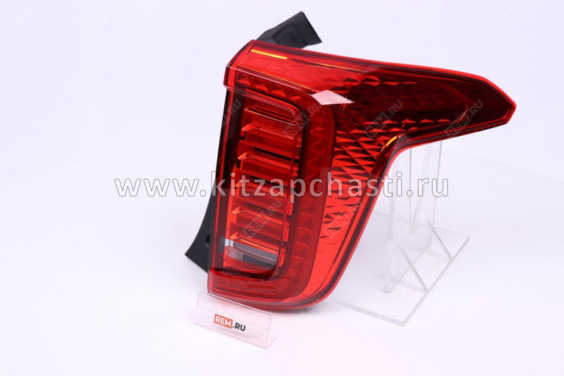 Светильник потолочный в сборе Haval H3 4123101XST01A