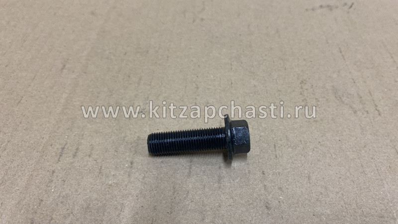 Болт крепления шкива коленвала Foton Aumark BJ 1039 Cummins ISF 2.8 4990385