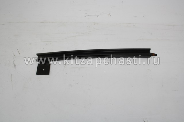 Направляющая стекла двери передней Geely Cityray 5079100500