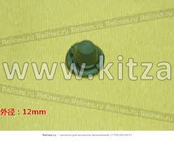 Заглушка передняя пола HAVAL F7x 5532011AK00XA