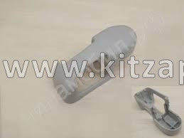 Накладка регулятора высоты ремня безопасности HAVAL F7 5811103XKY00AF4