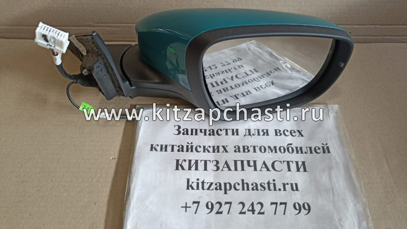 Зеркало заднего вида правое Xcite X-Cross 7   601000672AADQJ