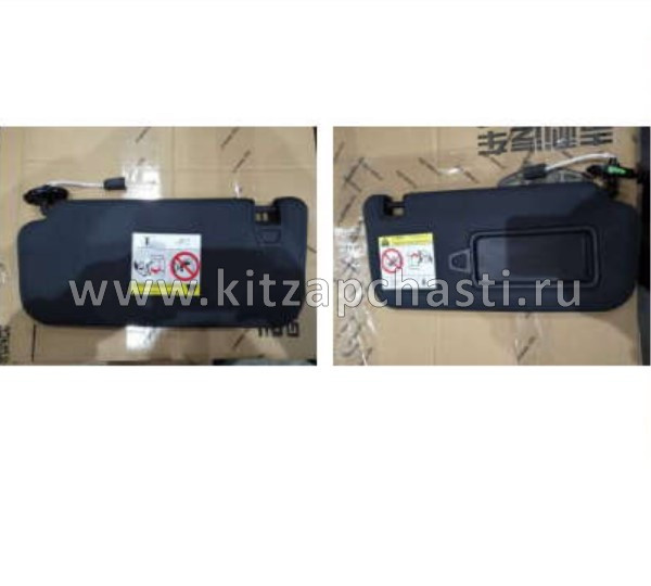Козырек солнцезащитный Geely Cityray 6015037200742