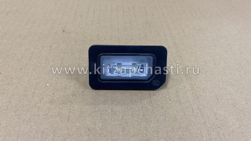 Фонарь подсветки номерного знака Chery Tiggo 9 605000193AA