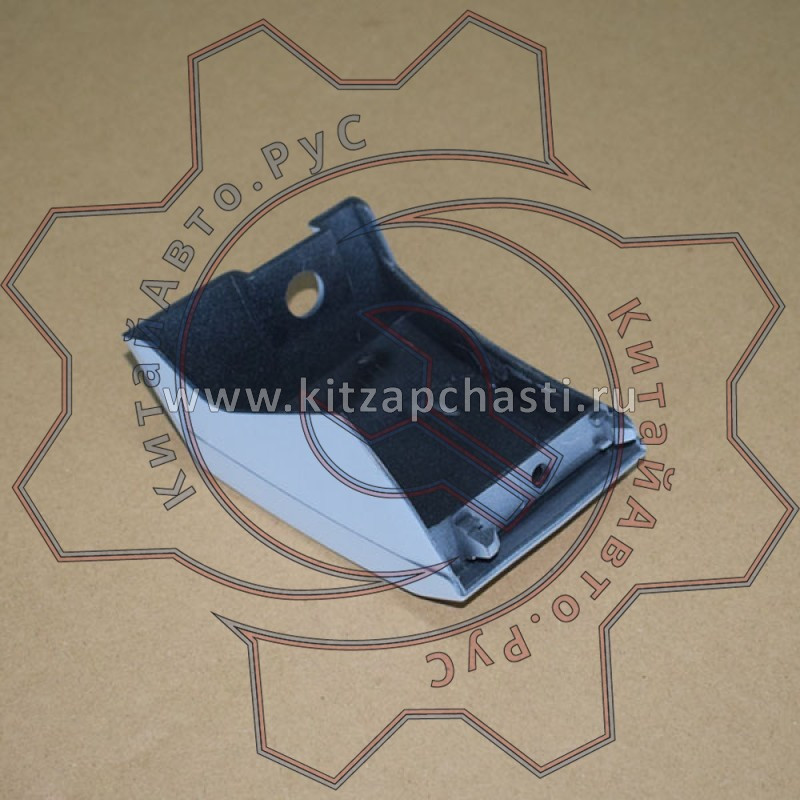 Расширитель арки передней правой EXEED VX FL 609000328AADQJ