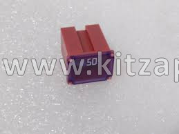 Предохранитель50a Belgee X50+ 7073000600
