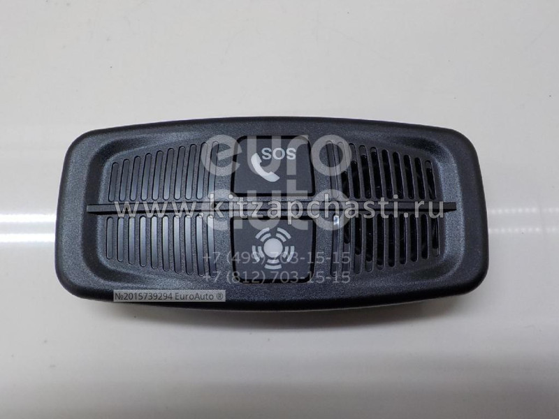 Блок интерфейса пользователя 12v HAVAL F7 2 pect 7925105XKQ41A