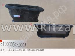 Воздуховод HAVAL F7 8100305XKQ00A