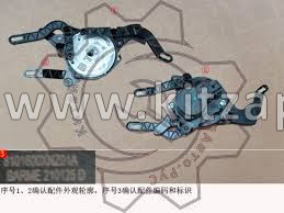 Панель управления режимами HAVAL F7x 2pect 8101621AGW01A