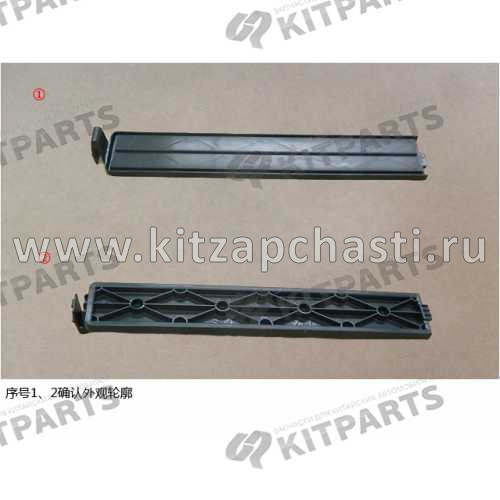 Заглушка фильтра салона  HAVAL F7 2рест  8104214XKZ1DA