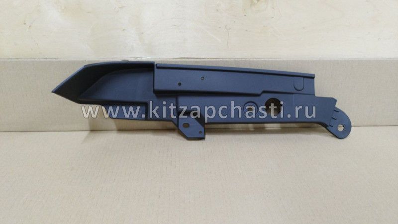 Накладка переднего крыла ЛЕВОГО  Haval M6 8403510XKZ0YA