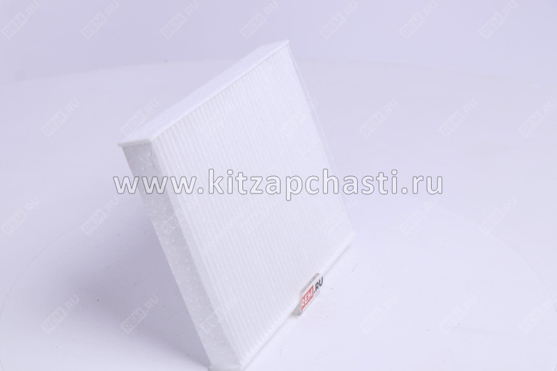 Фильтр салонный GAC GS8 II 8880027CMV0000