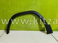 Накладка арки колеса, передняя левая Baic X35 A00090859