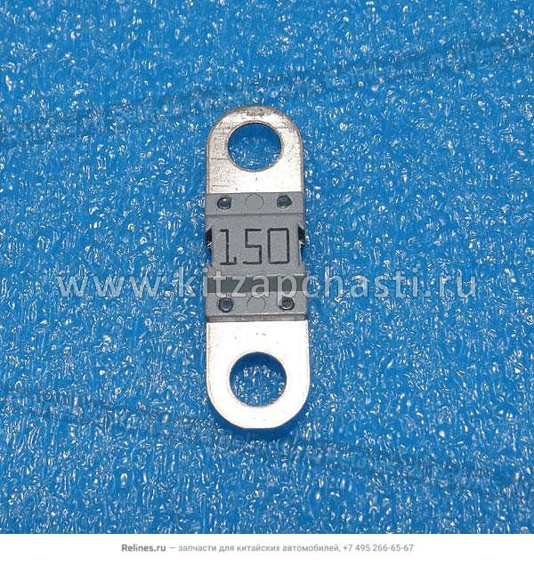 Предохранитель 150а Jetour T2 A113722041BG