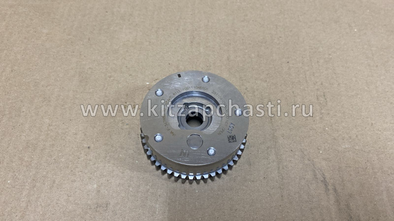 Муфта VVT Haval F7 2,0 1021110XEC01 ШЕСТЕРНЯ РАСПРЕДВАЛА ВПУСКНАЯ НОВОГО ОБРАЗЦА A1PARTS A1RA47458