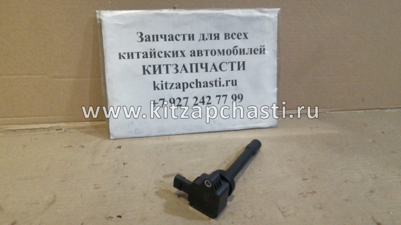 Катушка зажигания HAVAL H3 3705100XEB05 ACQ AFXXE05