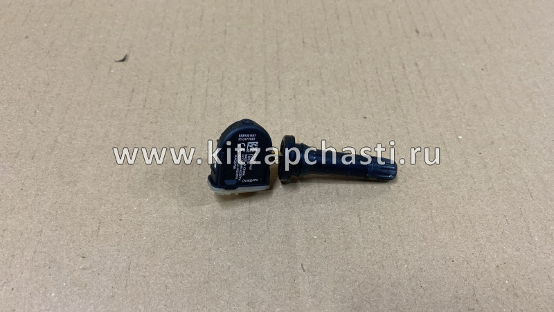 ДАТЧИК ДАВЛЕНИЯ В ШИНАХ Geely ATLAS NEW FX11-J1 7091004700 AMX4700 ACQ