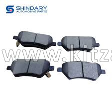 Колодки тормозные передние Baic U5 PLUS ASH001710