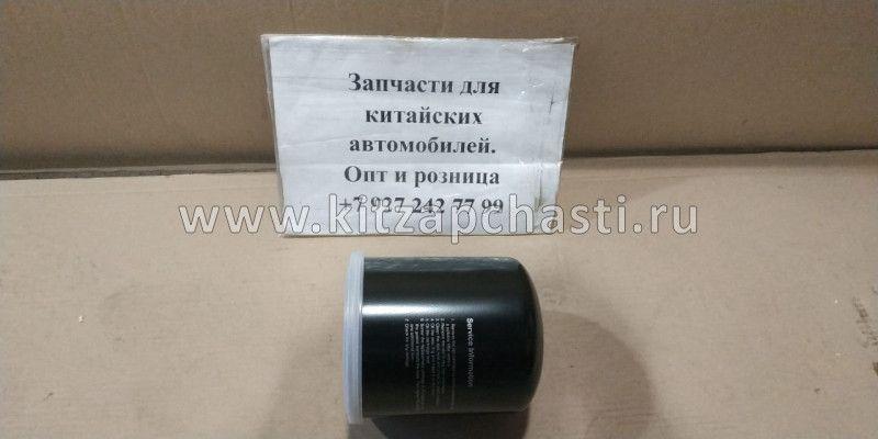 Фильтр влагомаслоотделителя Howo BP10653560318-TP